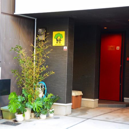 Westhouse A 天下茶屋店 Villa Osaka Exterior photo